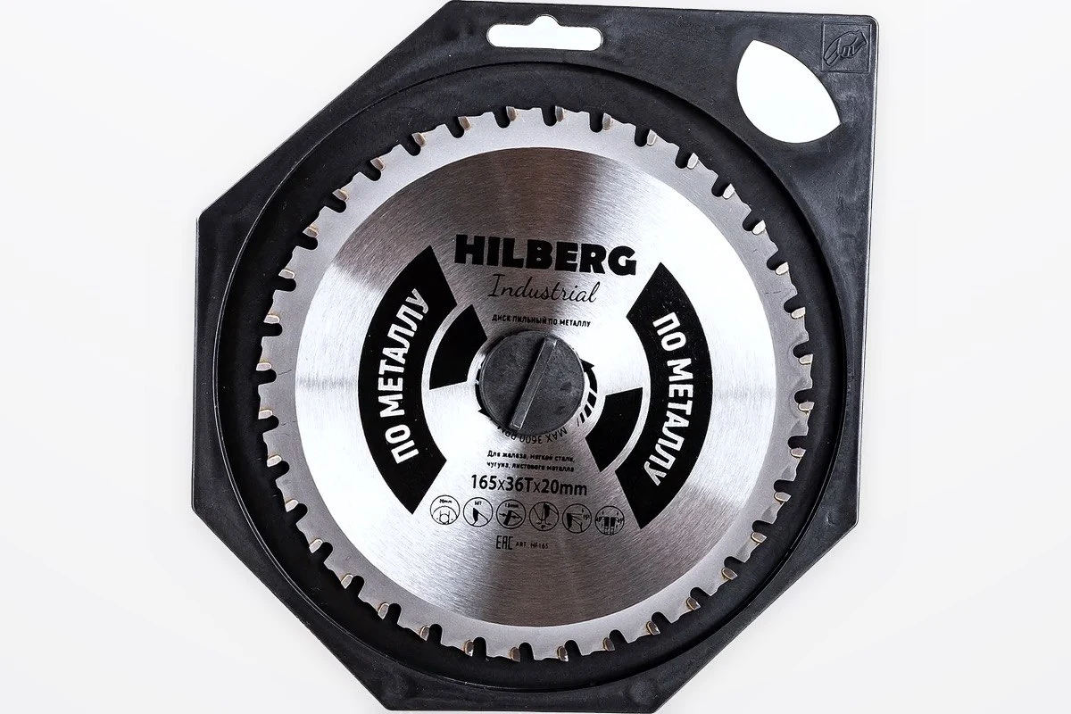 Пильный диск Hilberg 165x20-30z