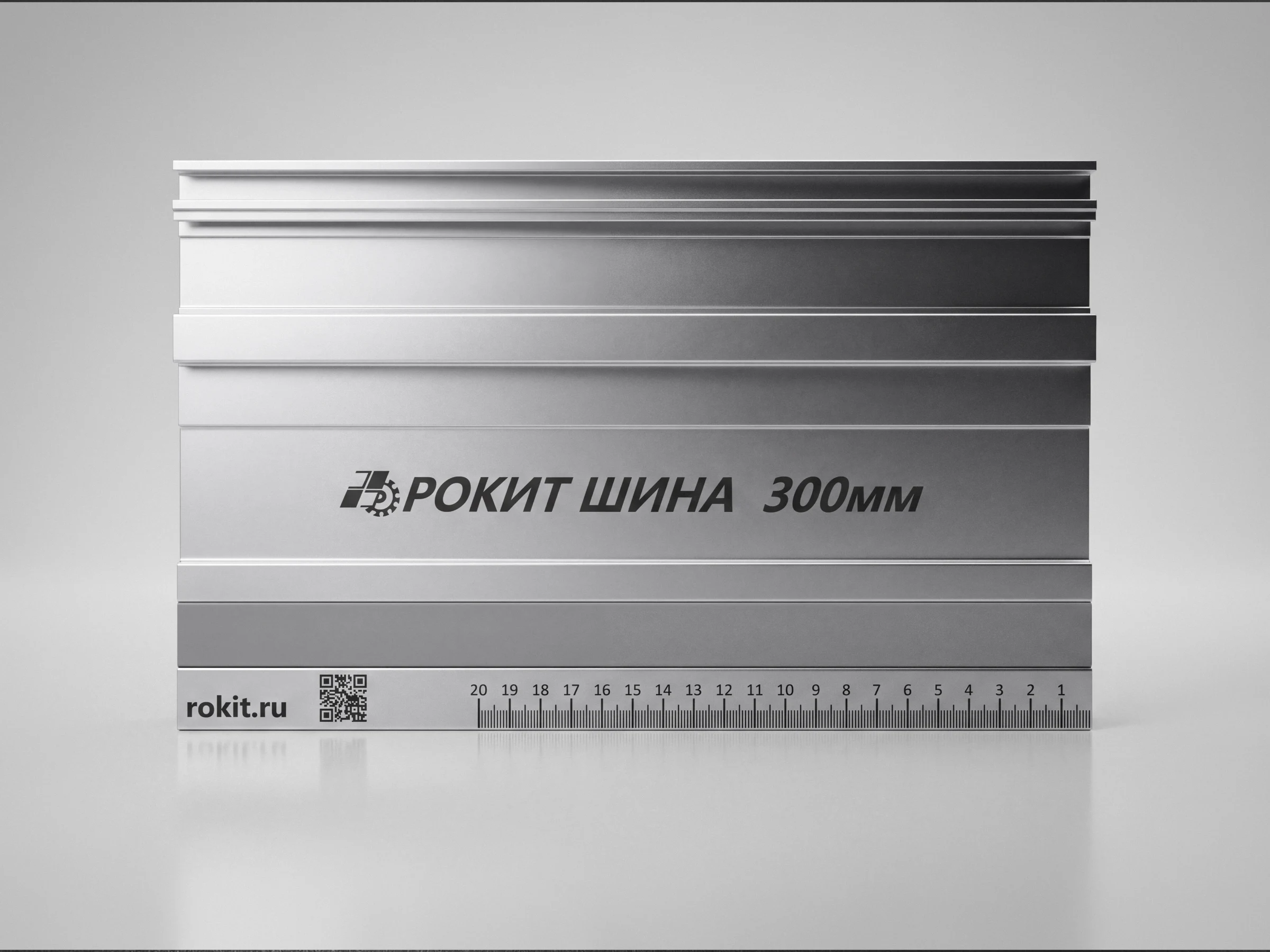 Направляющая шина РОКИТ L300